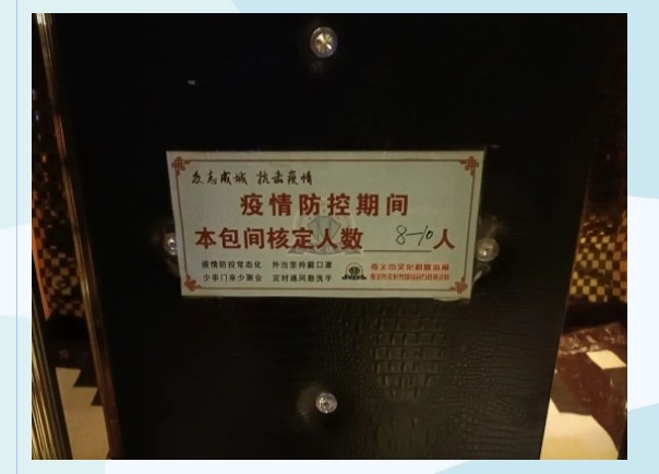 QQ拼音截图未命名.jpg