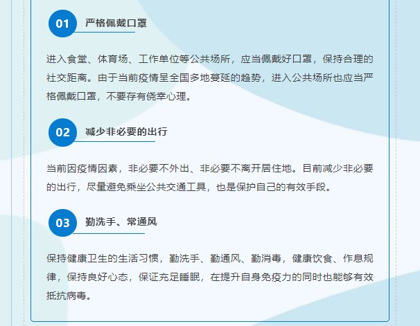 QQ拼音截图未命名.jpg