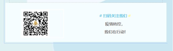 QQ拼音截图未命名.jpg