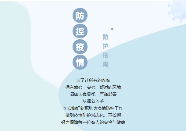 QQ拼音截图未命名.jpg