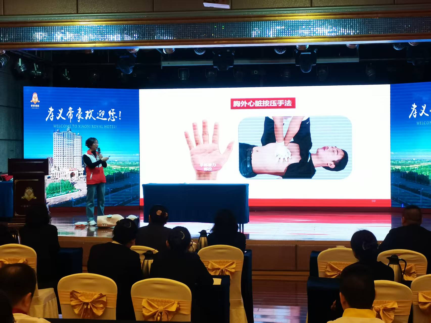 1745543802622770.jpg 微信图片_2025-04-25_091552_151.jpg